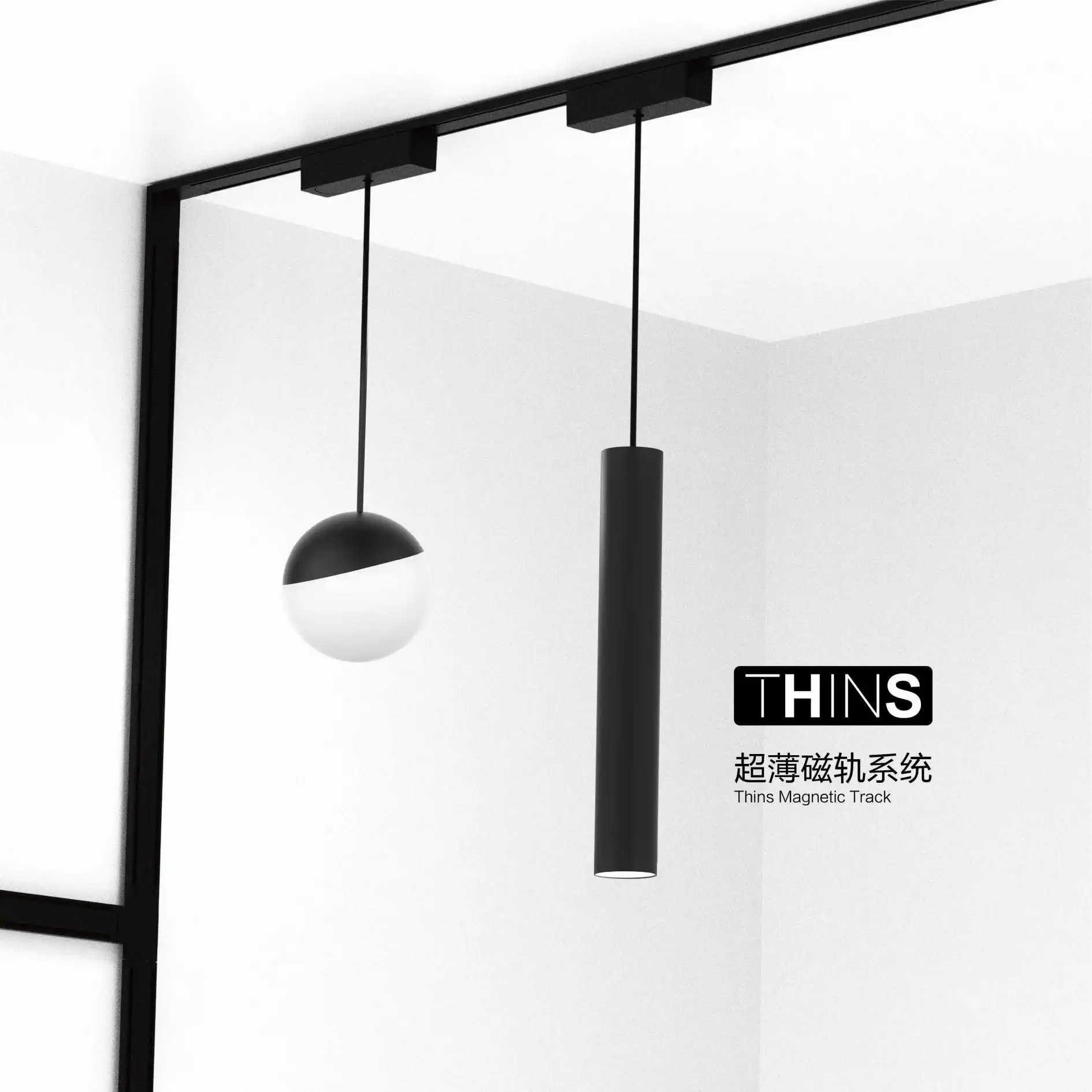 low vlotage magnetic track lighting from USKYLED