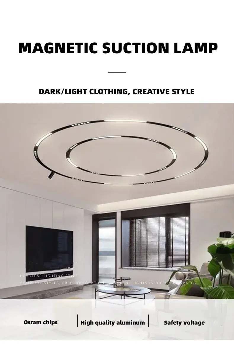 magnetic track lights from USKYLED