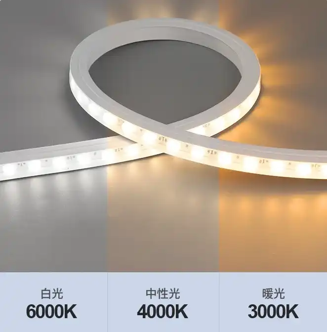 flexible LED strip lights