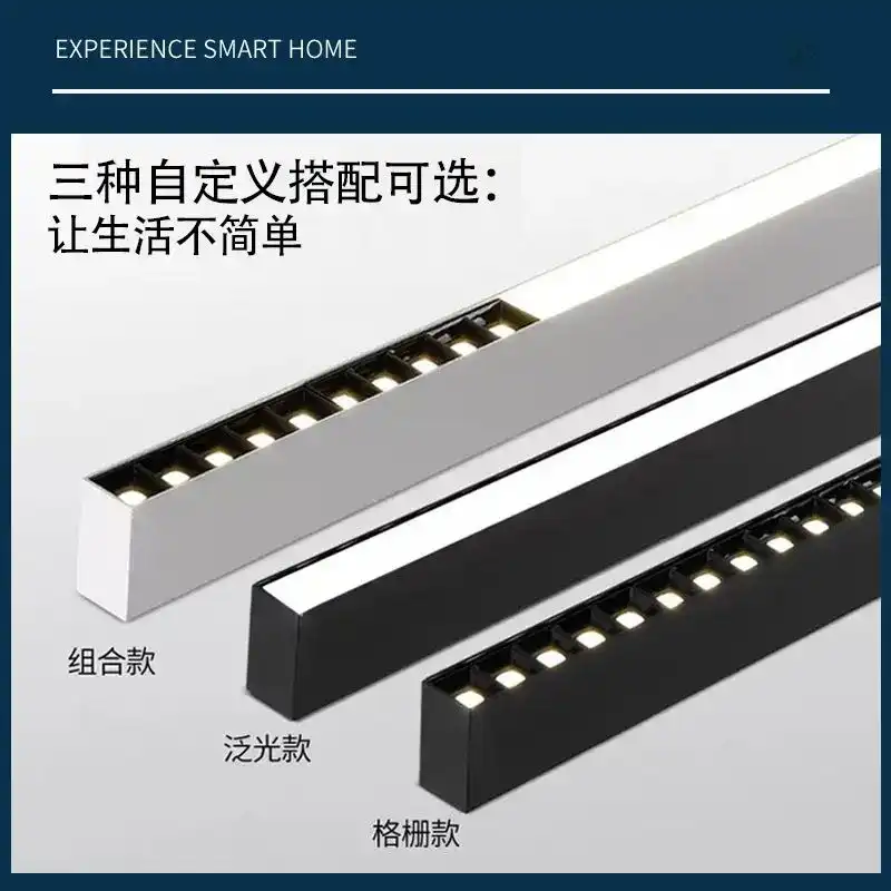linear lights from USKYLED